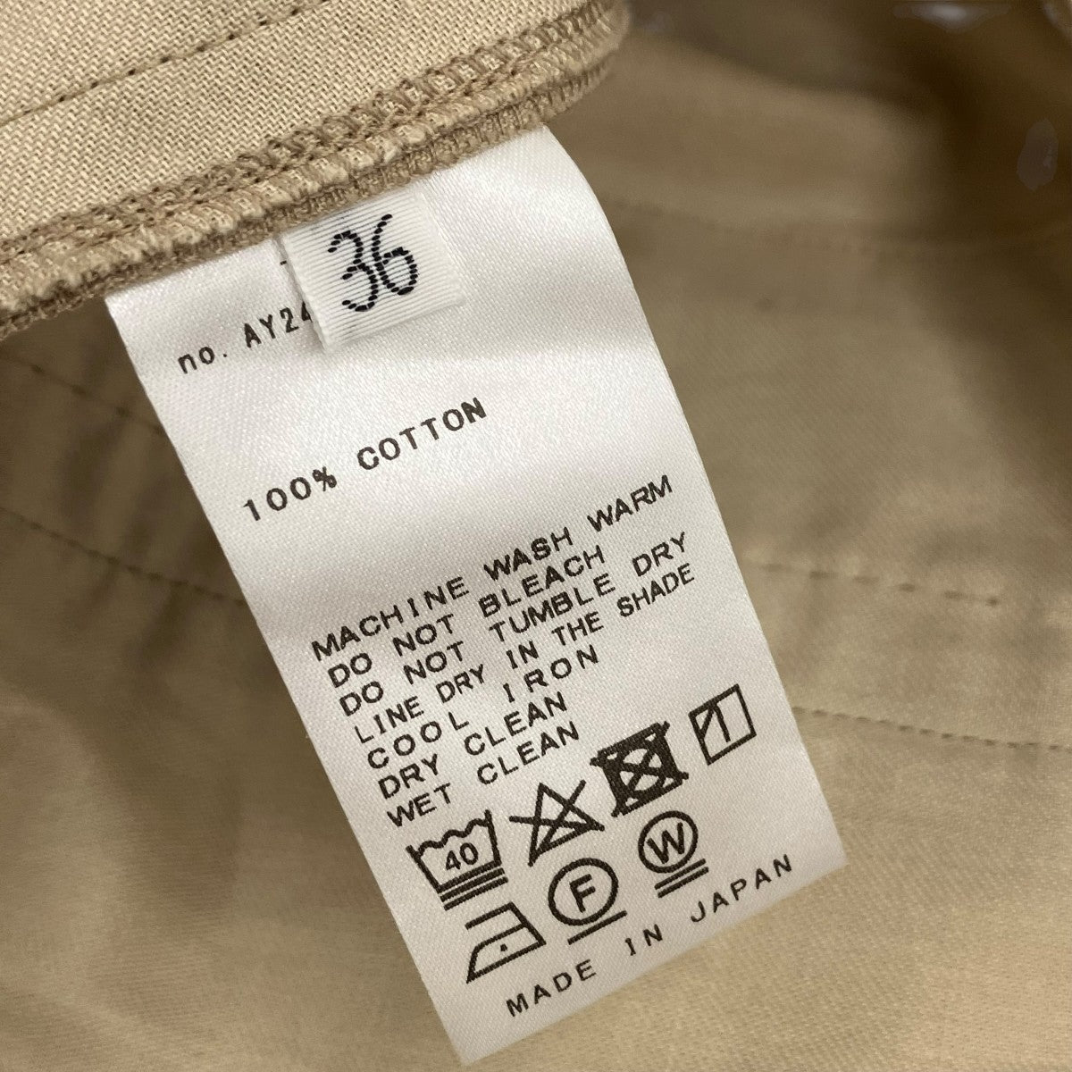 MUSE de Deuxieme Classe 23SSTUCK CHINO WIDEタックチノワイドパンツ23030520404010 古着・中古-6枚目のアイテム画像