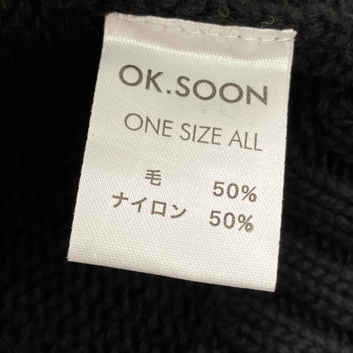 ok．soon(オクスン) pullover turtle knitタートルネックニット