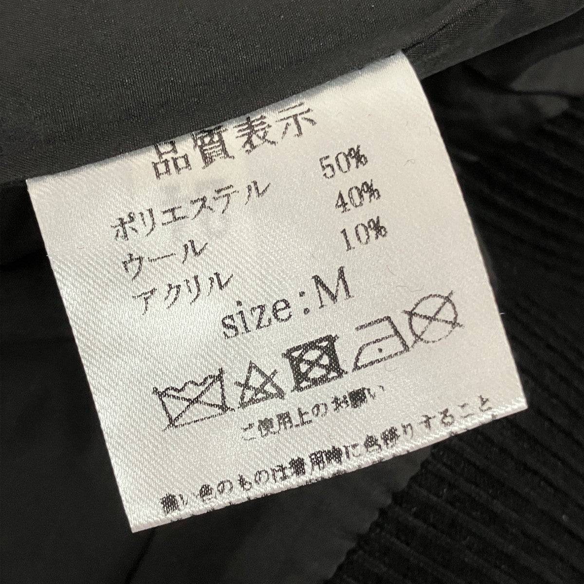 ok．soon ジップジャケット 古着・中古-5枚目のアイテム画像