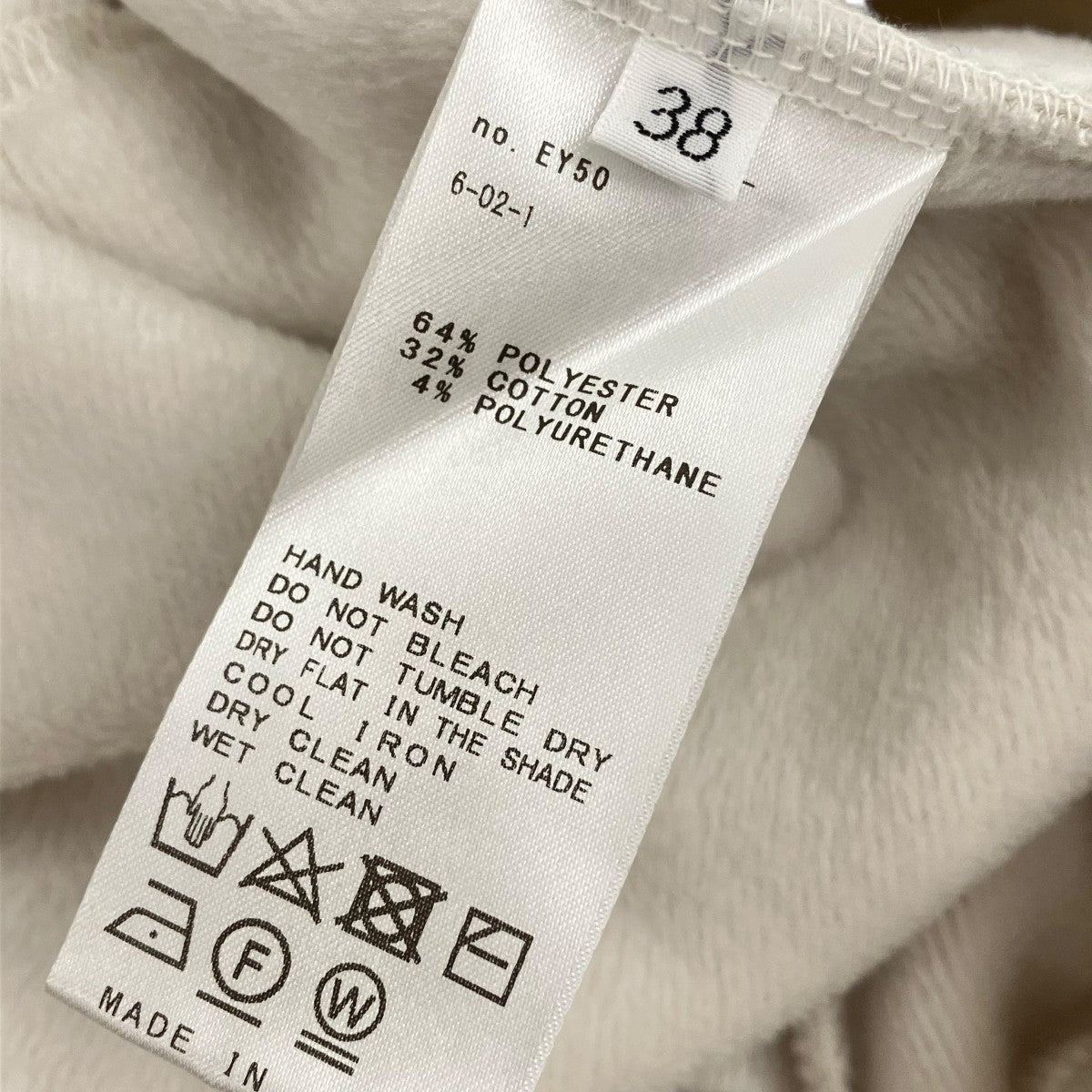 AP STUDIO 23AWWarm Sweat Pantsスウェットパンツ23030586816030 古着・中古-6枚目のアイテム画像