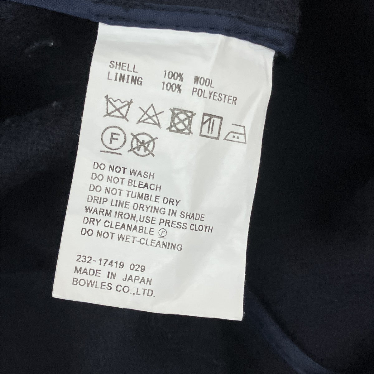 HYKE 23AWWOOL SHOP COATウールコート232-17419 029 古着・中古-6枚目のアイテム画像