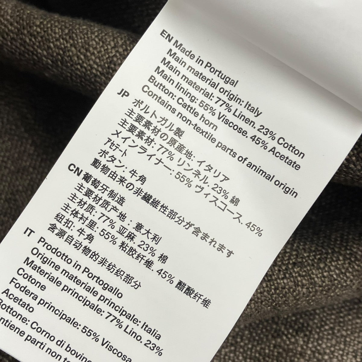25SSTobacco Delave LinenブレザーM2250STC