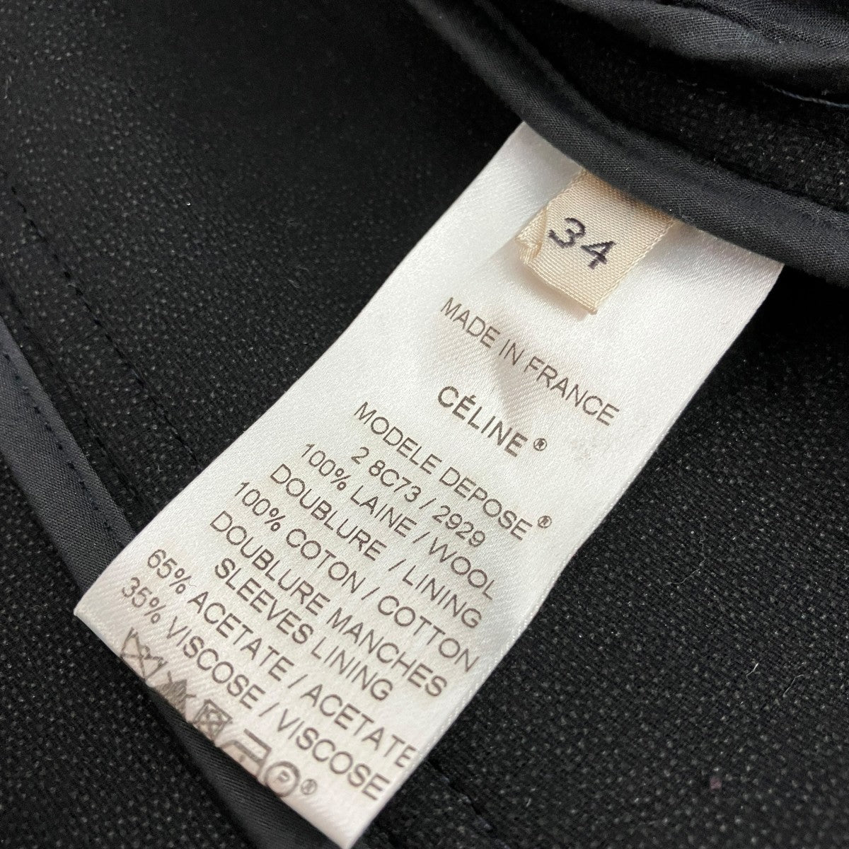 CELINE ウールコート 古着・中古-5枚目のアイテム画像
