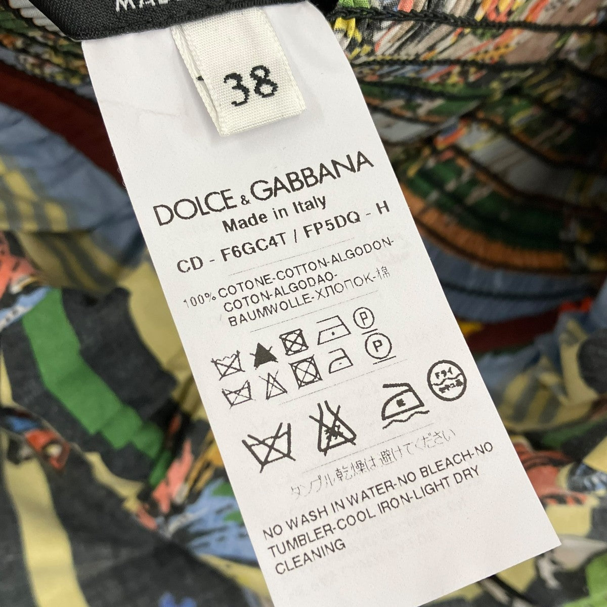 DOLCE ＆ GABBANA 半袖ワンピースF6GC4T 古着・中古-6枚目のアイテム画像