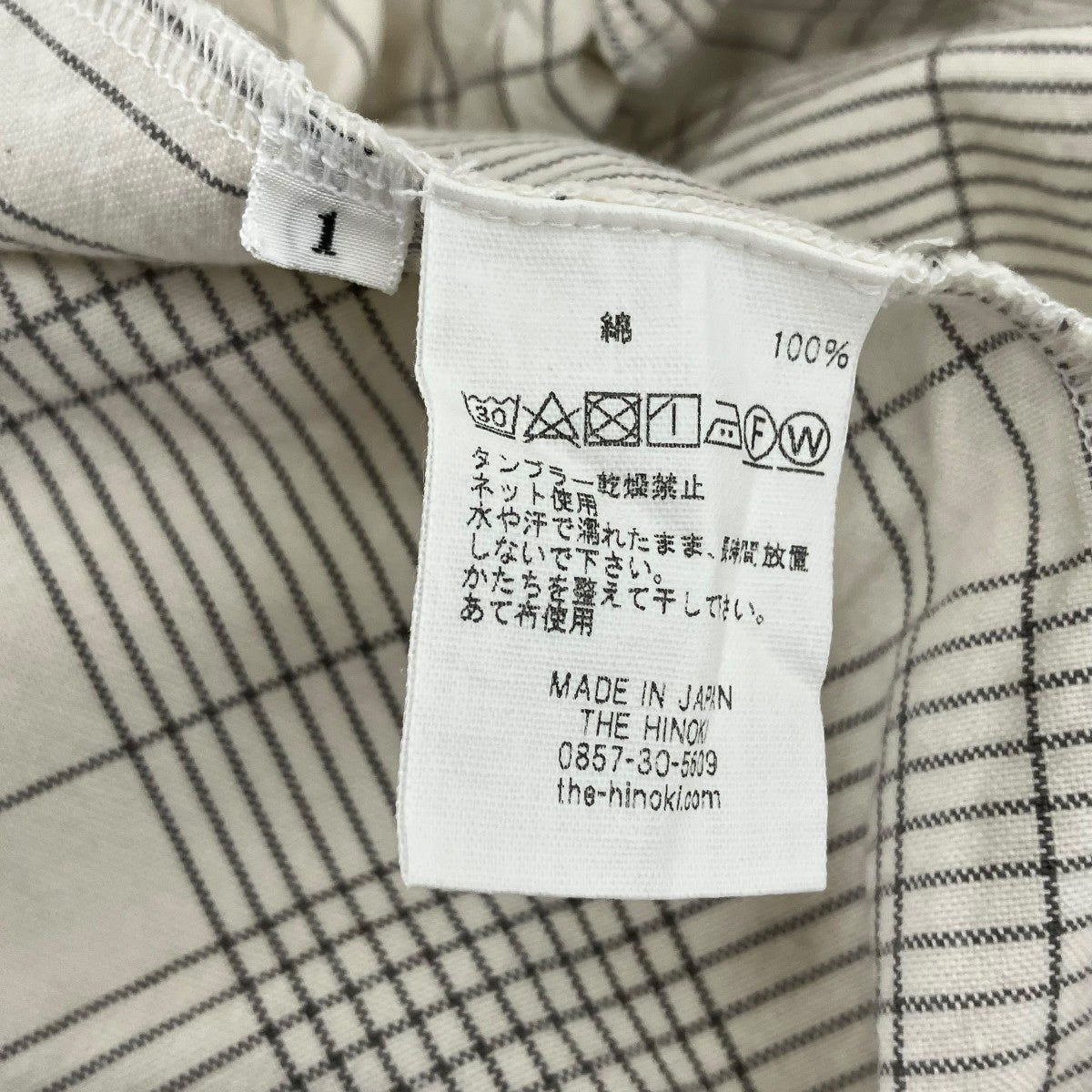 STEVEN ALAN×THE HINOKI ワンピース 古着・中古-5枚目のアイテム画像