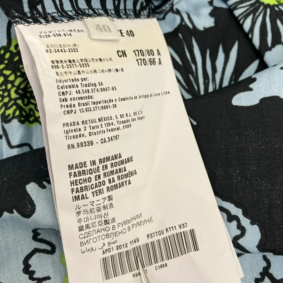 PRADA ノースリーブ ギャザーワンピースP377GU 古着・中古-5枚目のアイテム画像