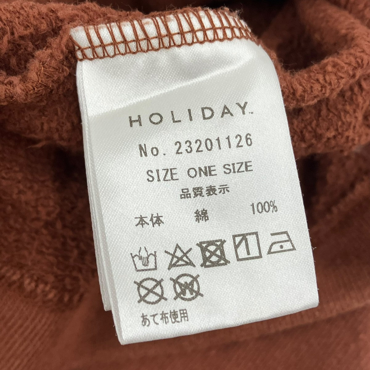 HOLIDAY MINI SWEAT RUFFLE TOPSクルーネックスウェット23201126 古着・中古-6枚目のアイテム画像