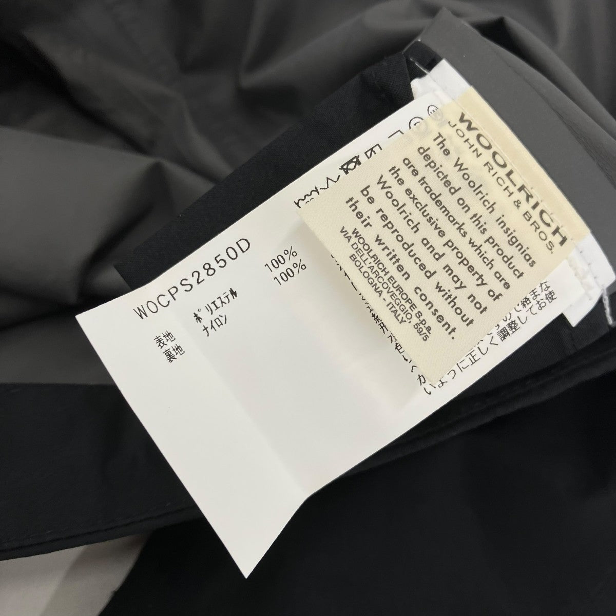 WOOLRICH GTX MOUNTAIN JKTマウンテンパーカーWOCPS2850D 古着・中古-8枚目のアイテム画像
