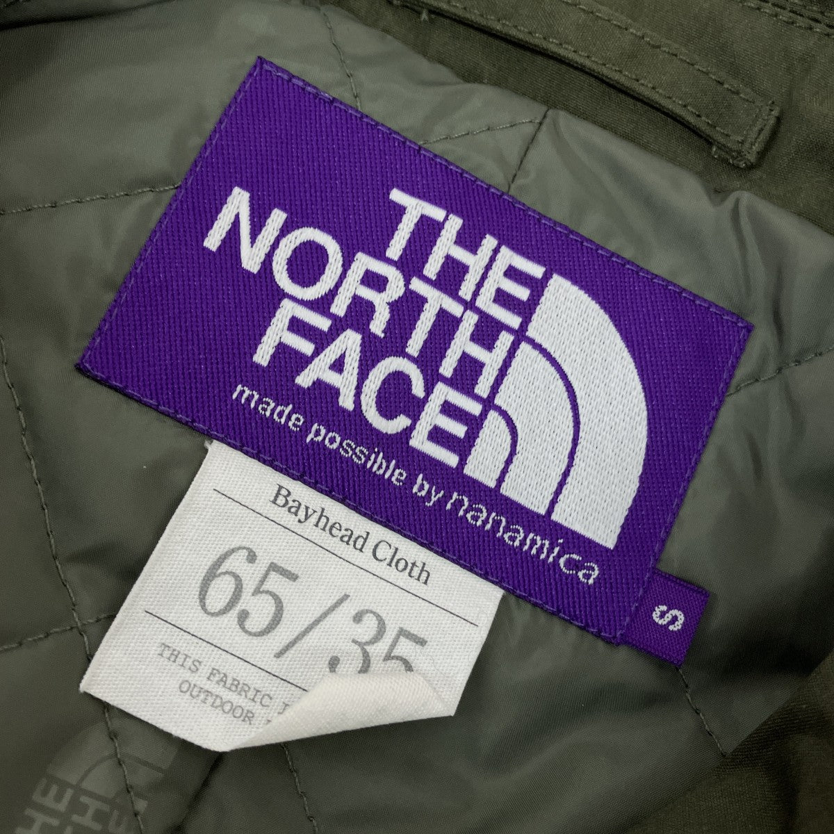 THE NORTHFACE PURPLELABEL ステンカラーコートNY2854N 古着・中古-5枚目のアイテム画像