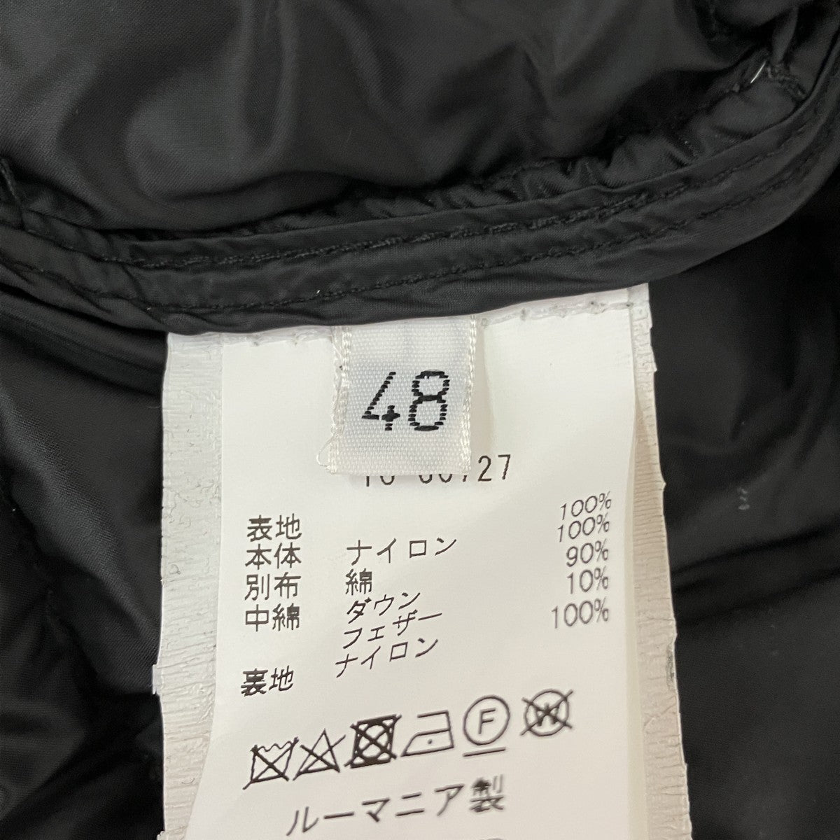 DOWN LINER NYLON CIREダウンジャケットTC-J0727