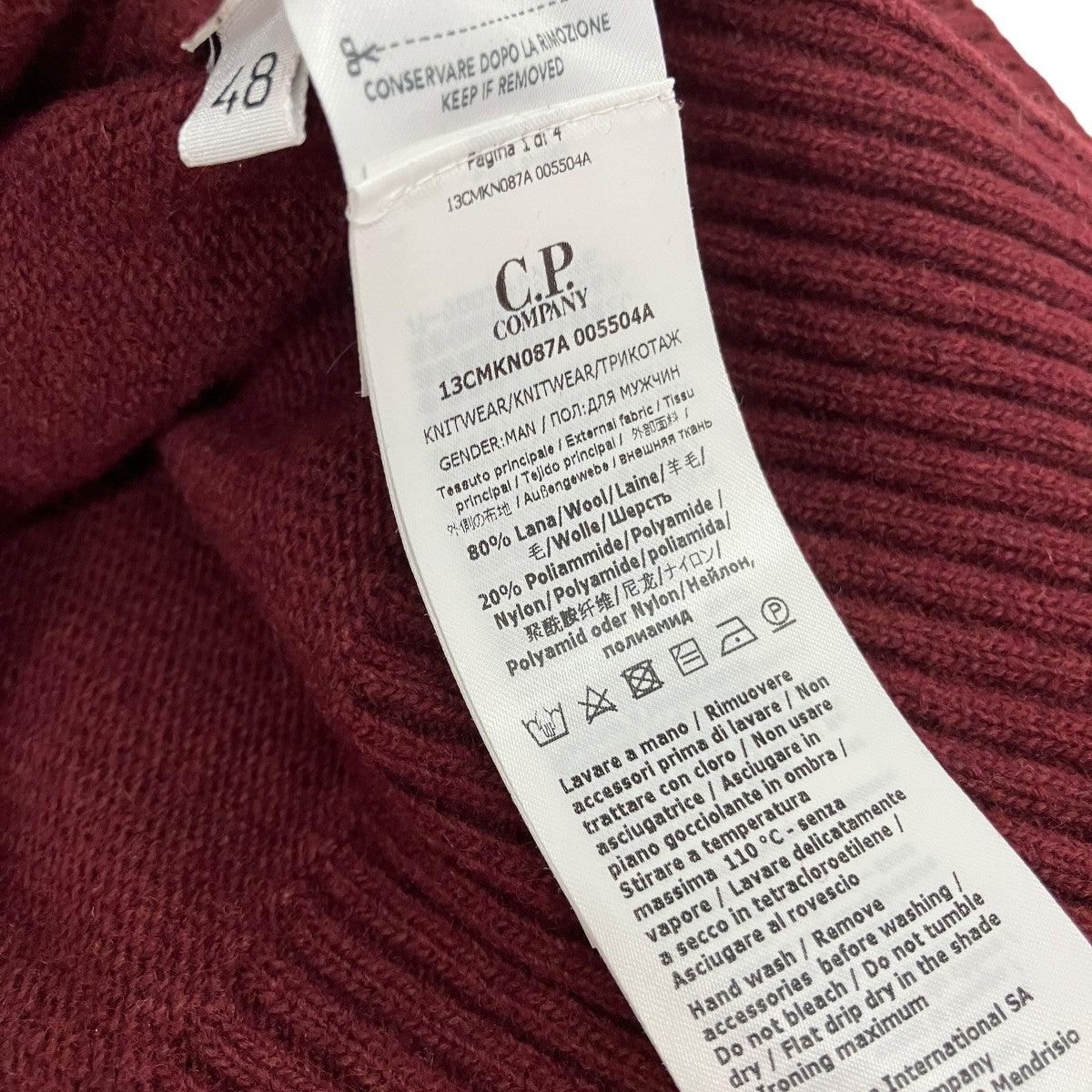 C．P COMPANY プルオーバーニット13CMKN087A 古着・中古-5枚目のアイテム画像