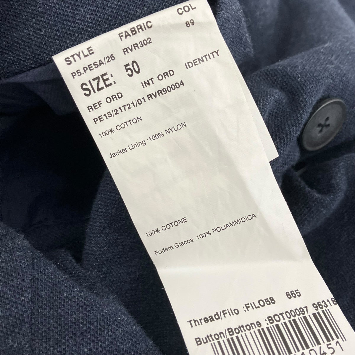 LARDINI RNRリバーシブルダブルジャケット 古着・中古-7枚目のアイテム画像