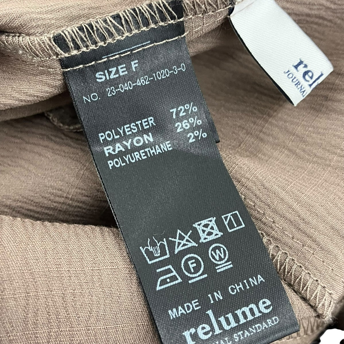 JOURNAL STANDARD relume レーヨンサテンキャミワンピース 古着・中古-5枚目のアイテム画像