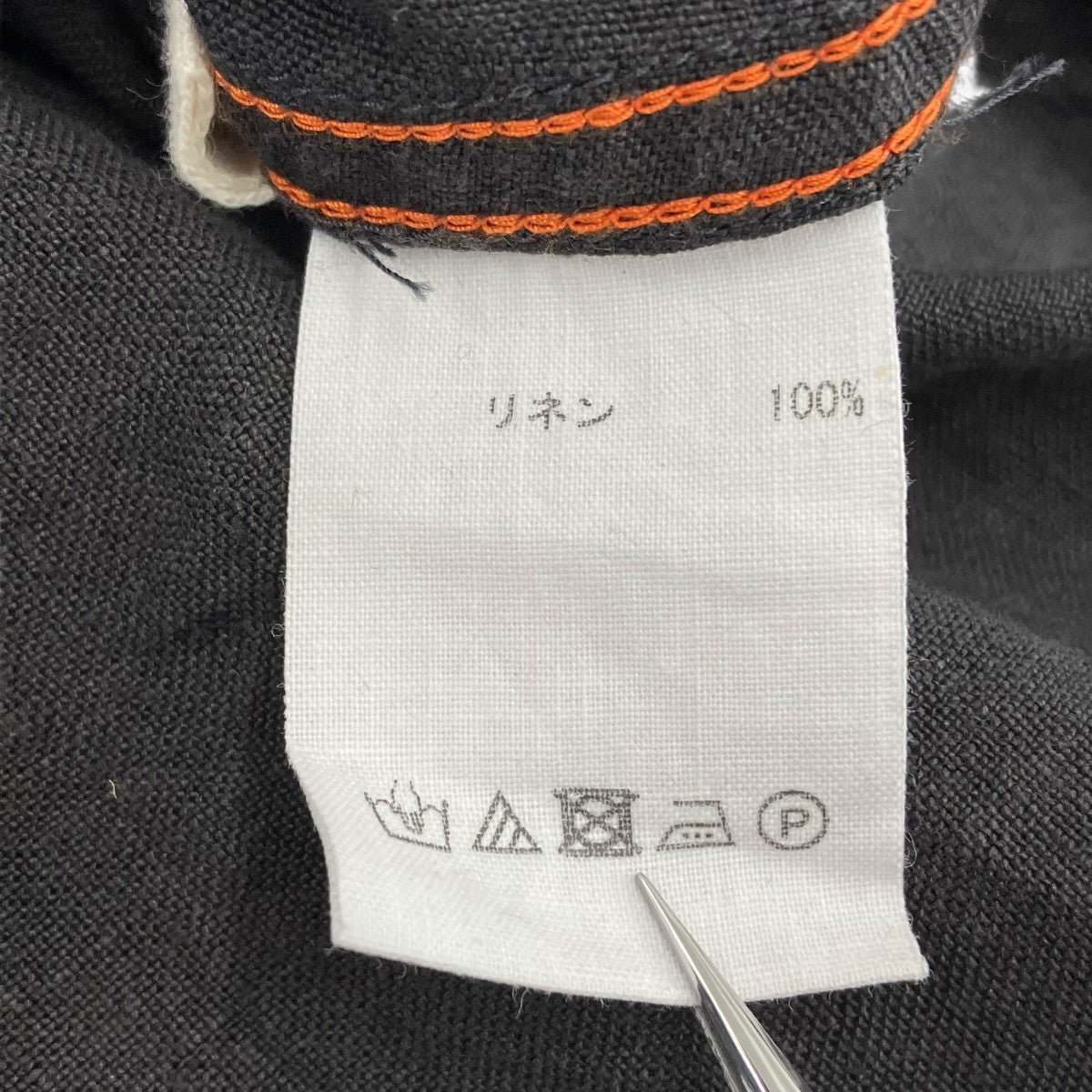 JUN MIKAMI リネンシャツ 古着・中古-7枚目のアイテム画像