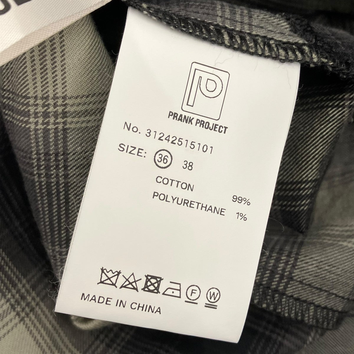 PRANK PROJECT Multi Check Lace-Up Skirtチェックロングスカート31242515101 古着・中古-5枚目のアイテム画像