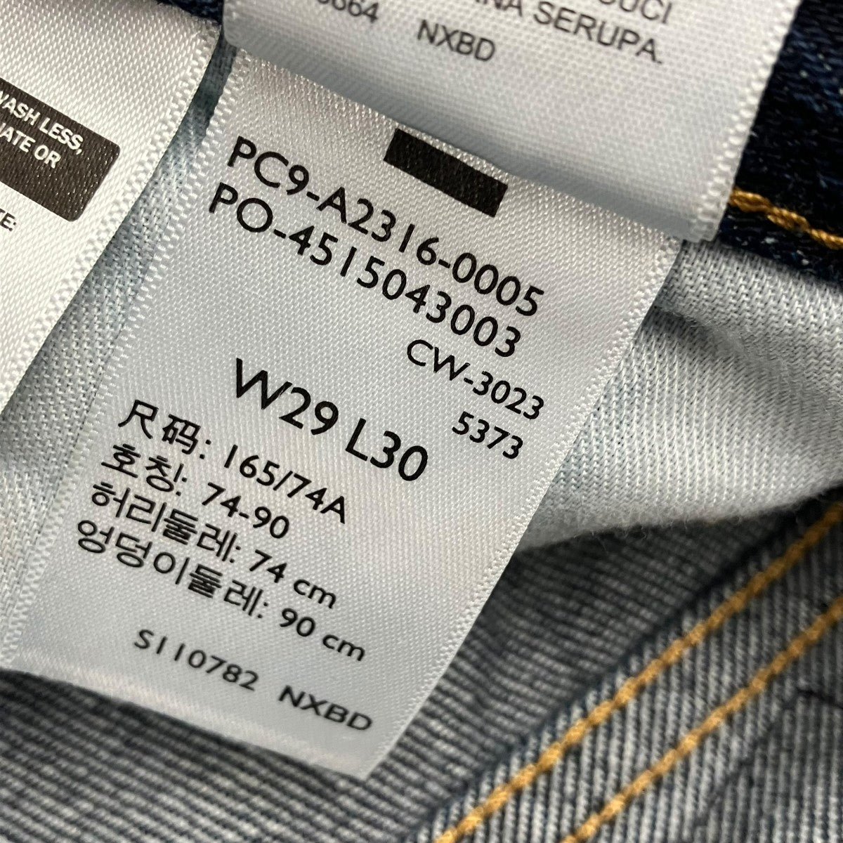 LEVI’S BAGGYデニムパンツPC9-A2316-0005 古着・中古-7枚目のアイテム画像