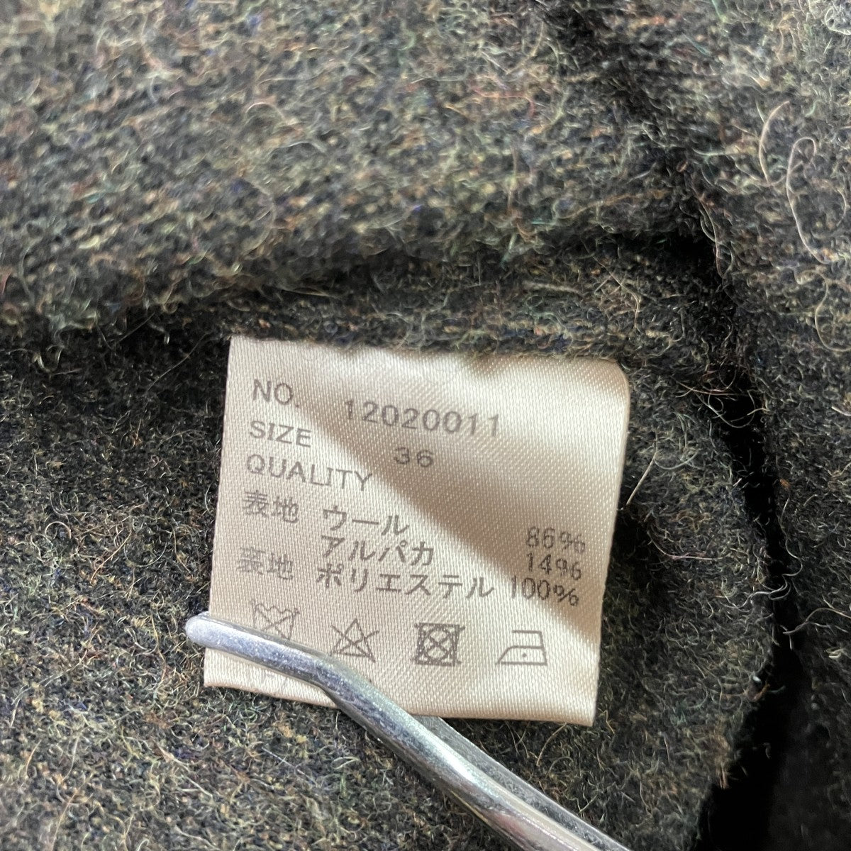 TODAYFUL Wool Raglan Coatウールラグランコート12020011 古着・中古-5枚目のアイテム画像