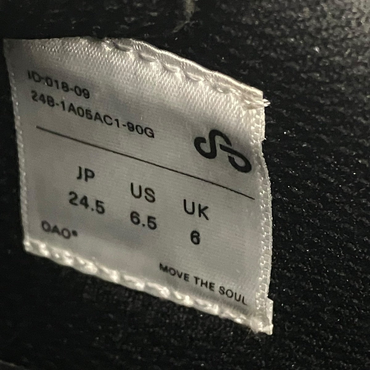 OAO AMBER for HARUNOBUMURATAスニーカー24B-1A05AC1-90G 古着・中古-7枚目のアイテム画像