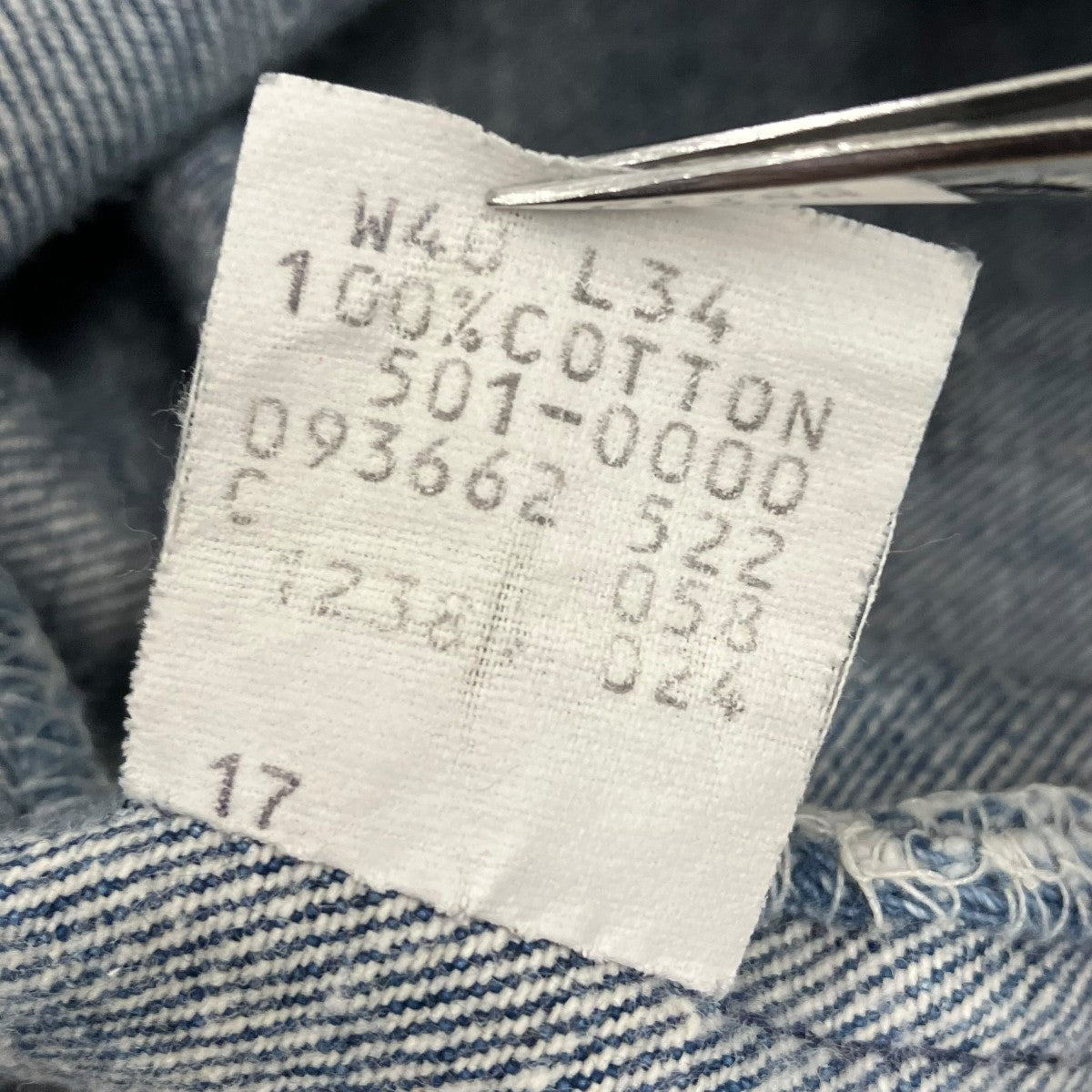 LEVI’S 80’S 501xx ボタン裏522 USA製デニムパンツ 古着・中古-10枚目のアイテム画像