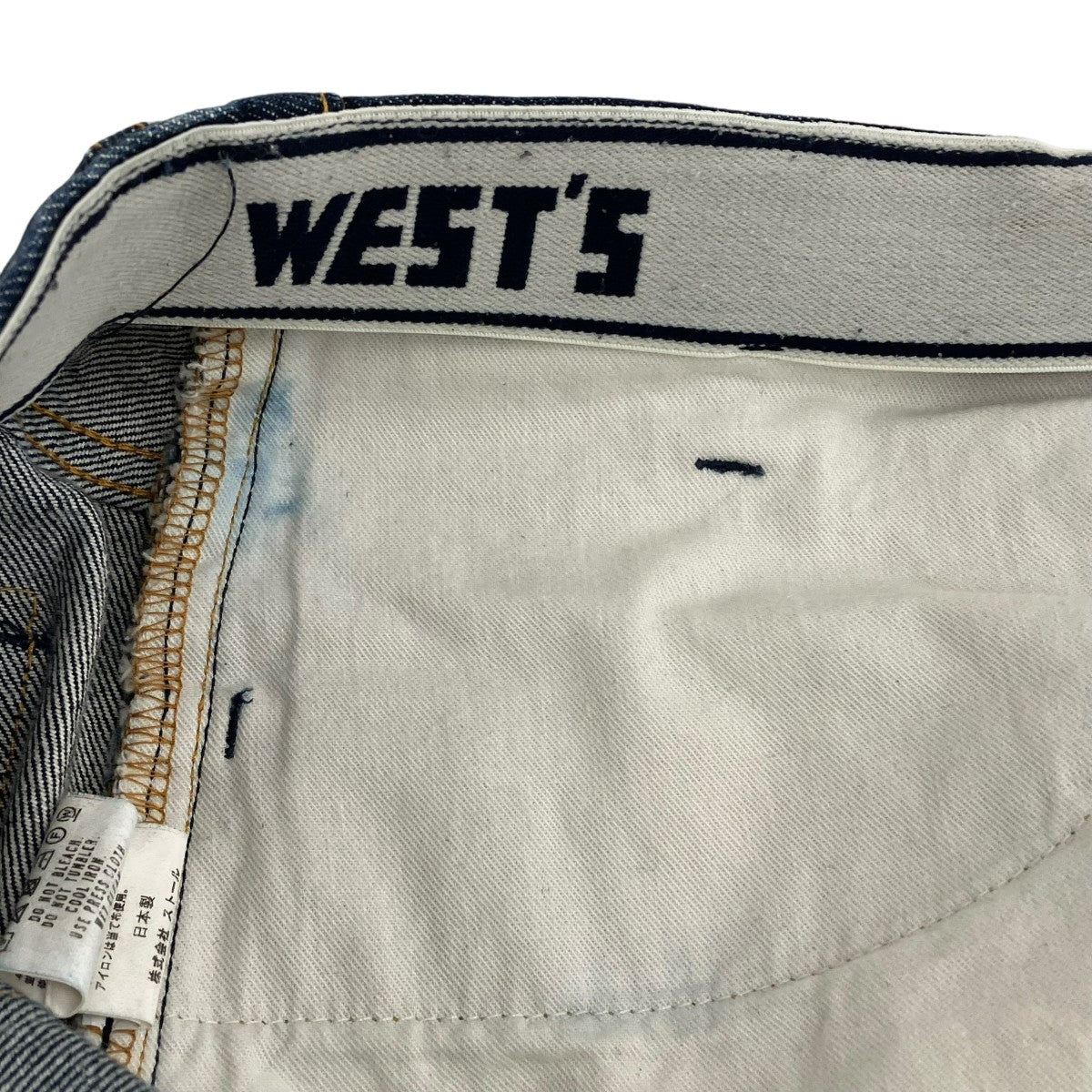 WESTOVERALLS 24SS828S DENIMデニムパンツWOAPT828A 古着・中古-7枚目のアイテム画像