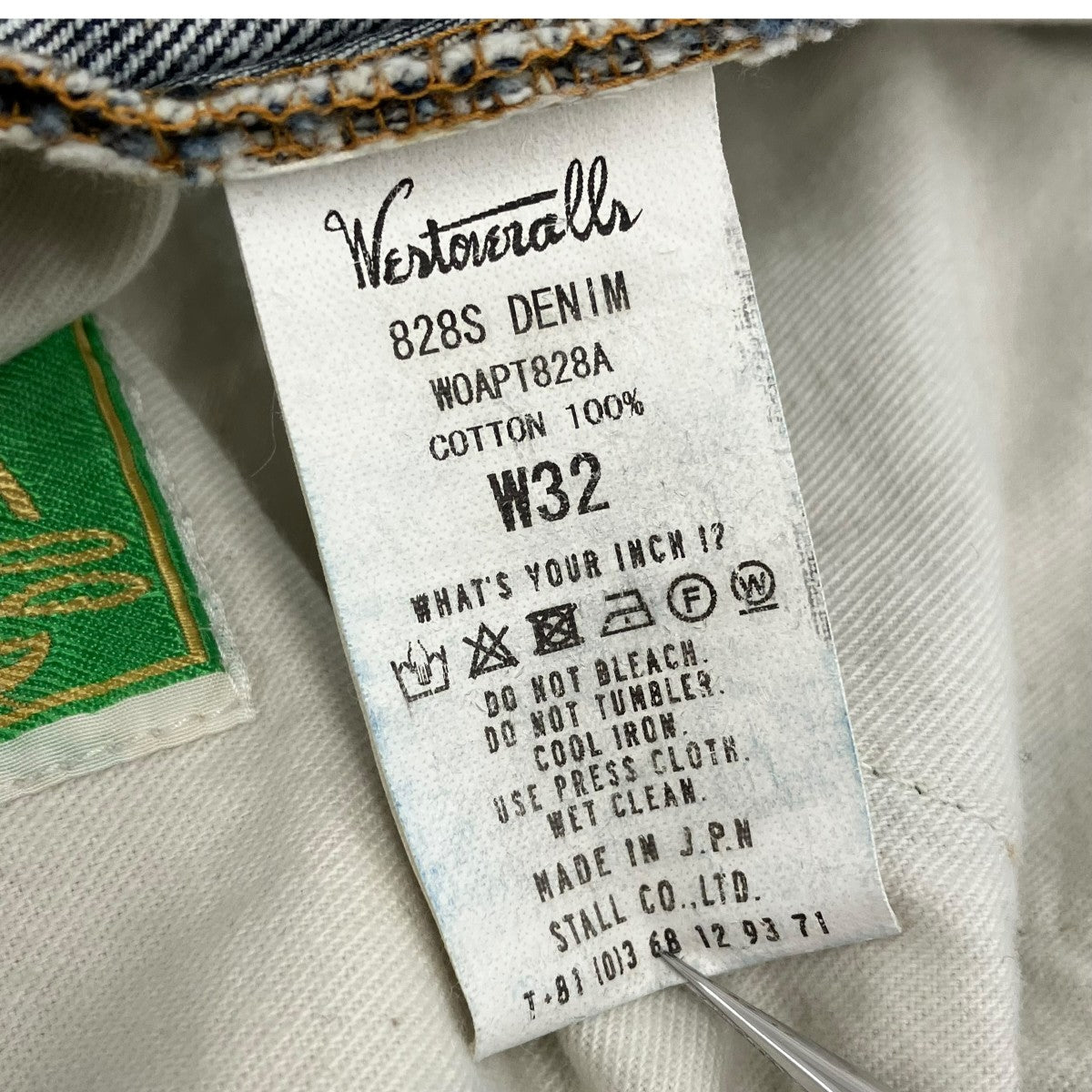 WESTOVERALLS 24SS828S DENIMデニムパンツWOAPT828A 古着・中古-9枚目のアイテム画像