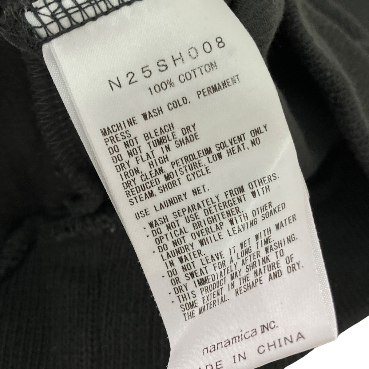 THE NORTHFACE PURPLELABEL Field Snap PulloverスナッププルオーバーカットソーN25SH008 古着・中古-9枚目のアイテム画像