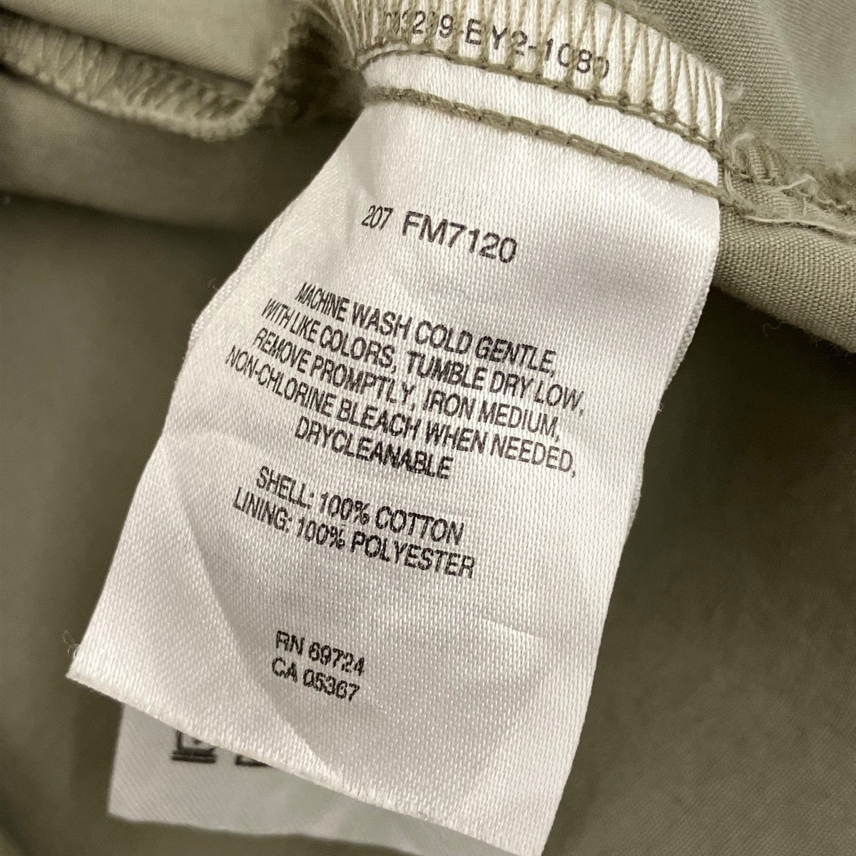 Columbia 長袖フィッシングシャツFM7120 古着・中古-8枚目のアイテム画像