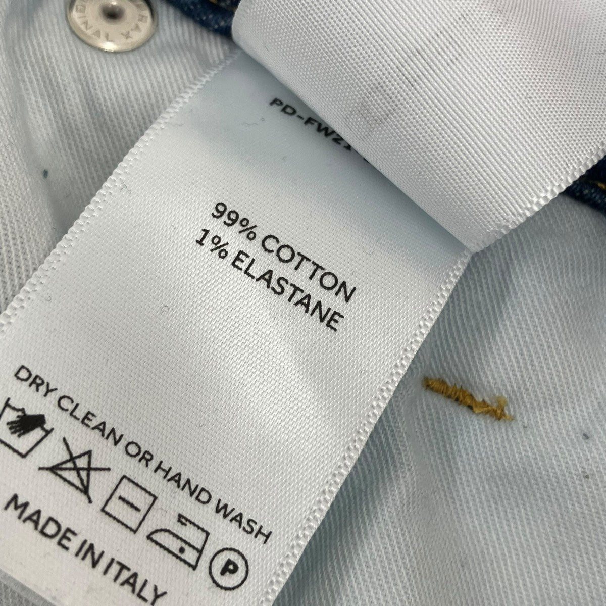 PETER DO 21AWBelted Denim PantsデニムパンツPD-FW21-133-DE 古着・中古-8枚目のアイテム画像