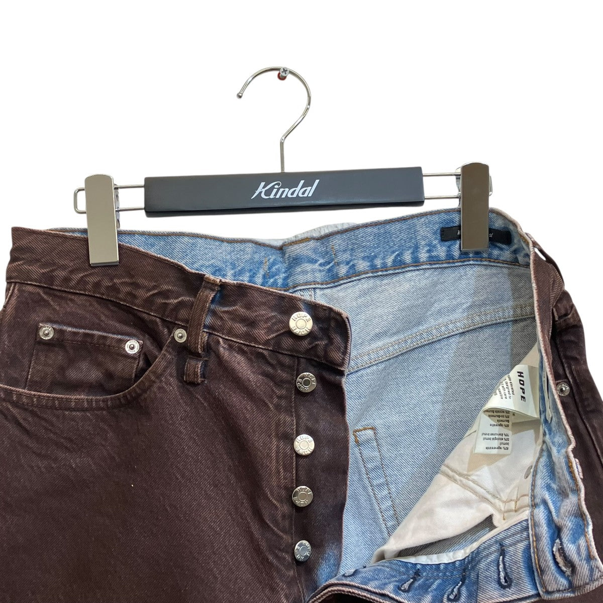 HOPE Skid Jeans 未使用 Gray Wide-Leg Skid Jeans by HOPE on Sale