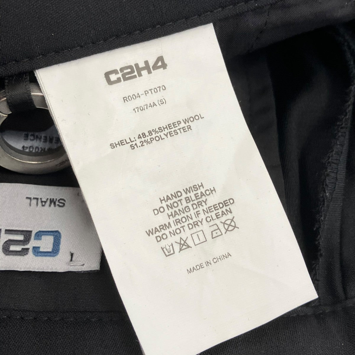 C2H4 Black pants with logoストレートパンツR004-PT070 古着・中古-6枚目のアイテム画像