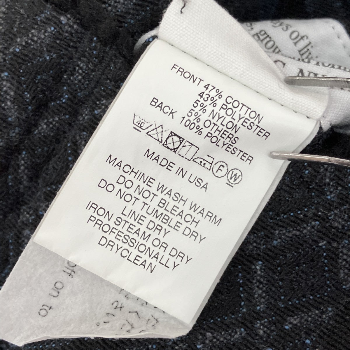 OVER VESTリバーシブルベスト