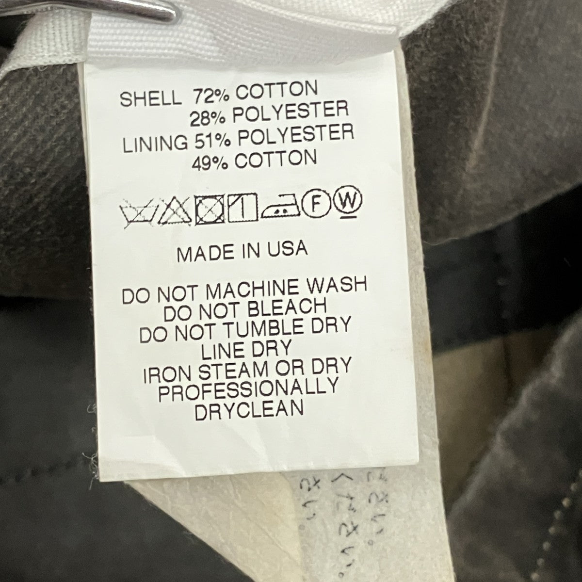 Engineered Garments Madison Parkaフーデッドコート 古着・中古-6枚目のアイテム画像