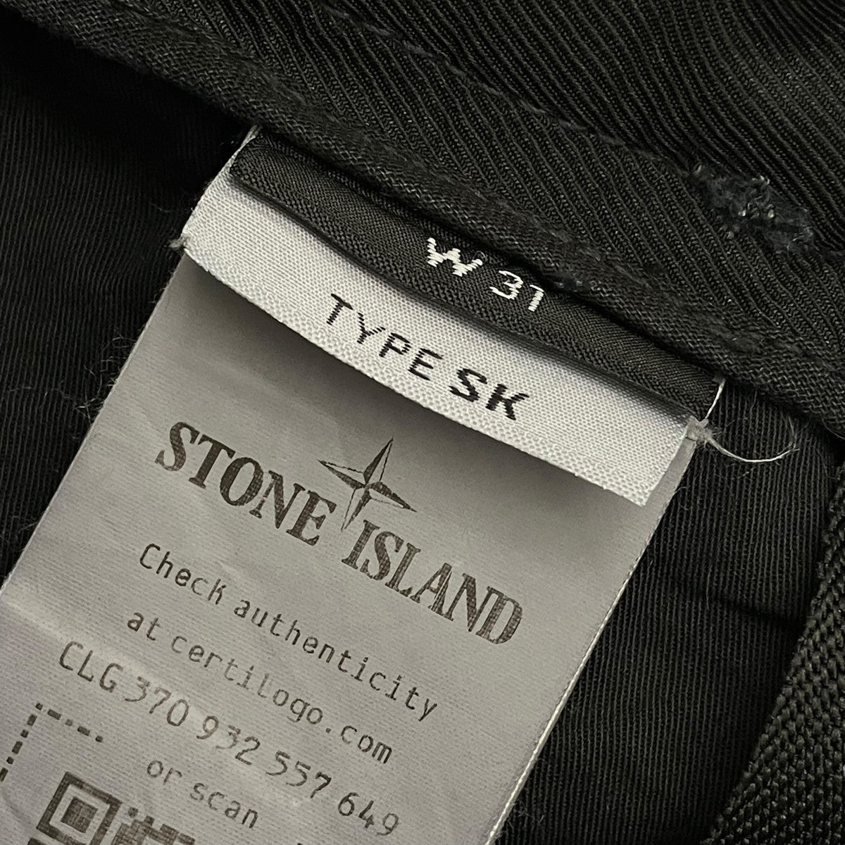 STONE ISLAND TYPE SK Cargoカーゴパンツ7715306L1 古着・中古-8枚目のアイテム画像