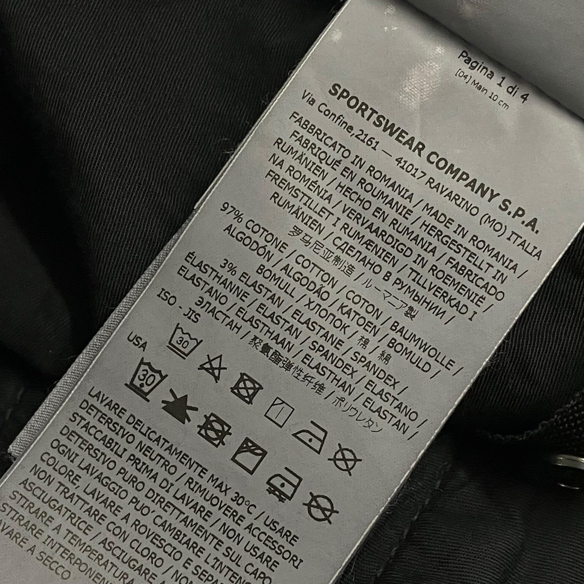 STONE ISLAND TYPE SK Cargoカーゴパンツ7715306L1 古着・中古-9枚目のアイテム画像