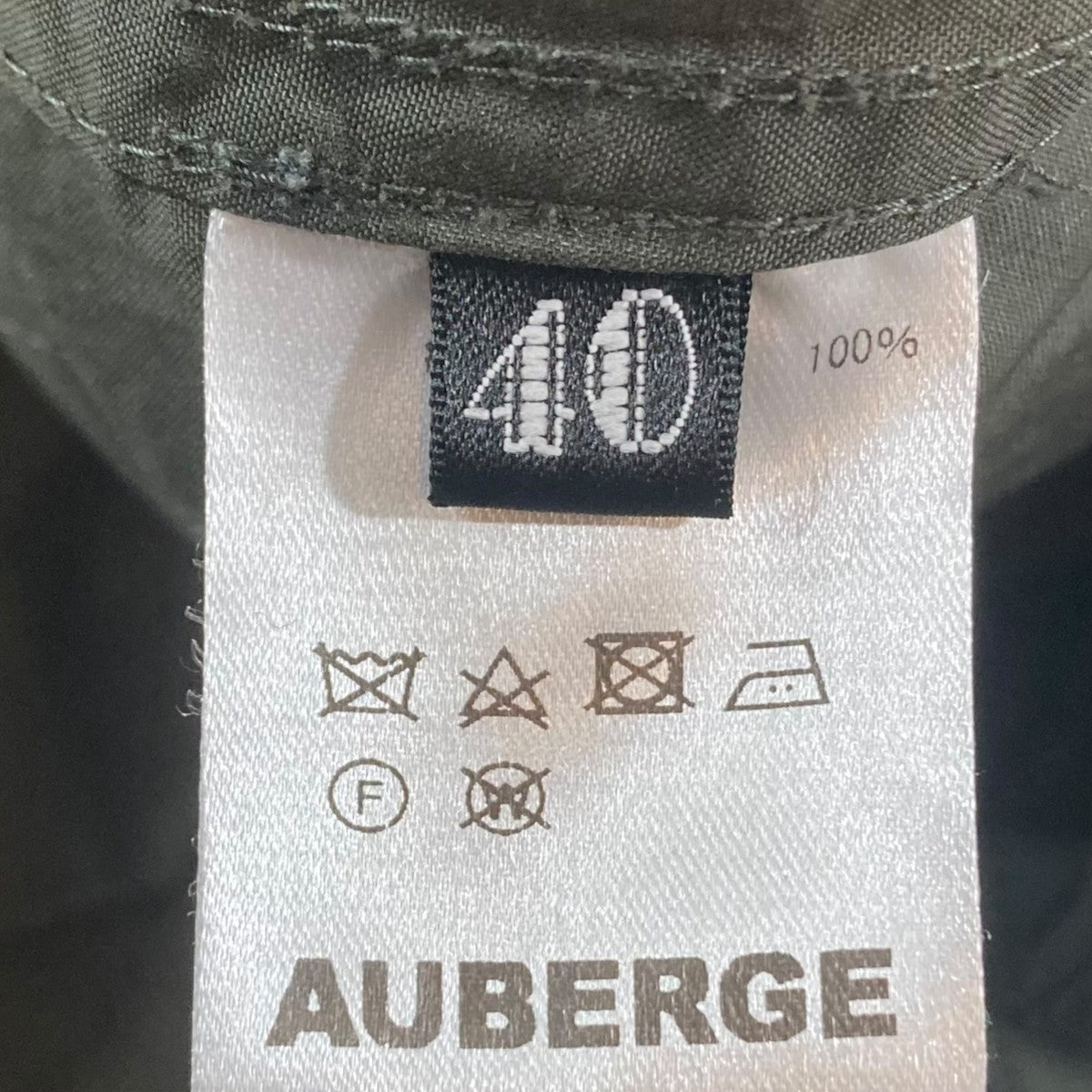 AUBERGE Brilla per il gusto別注4ポケットジャケットサファリジャケット 古着・中古-5枚目のアイテム画像