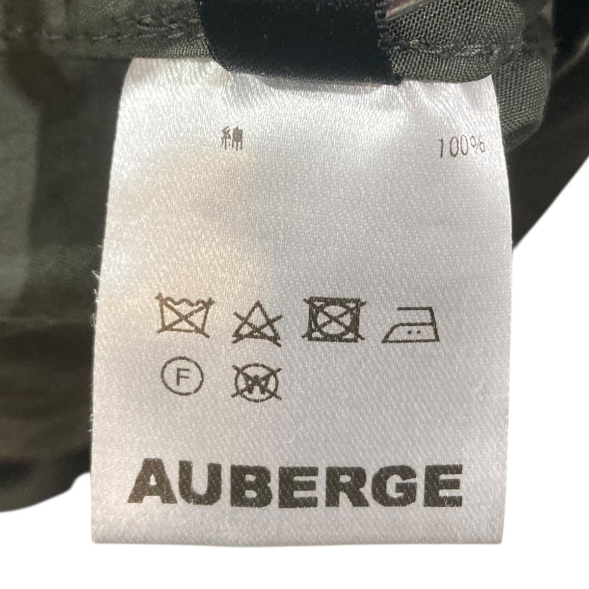 AUBERGE(オーベルジュ) Brilla per il gusto別注4ポケットジャケット