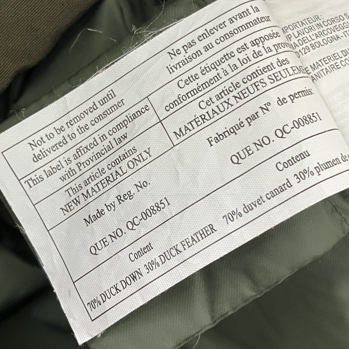 WOOLRICH ダウンジャケットQC-008851 古着・中古-7枚目のアイテム画像