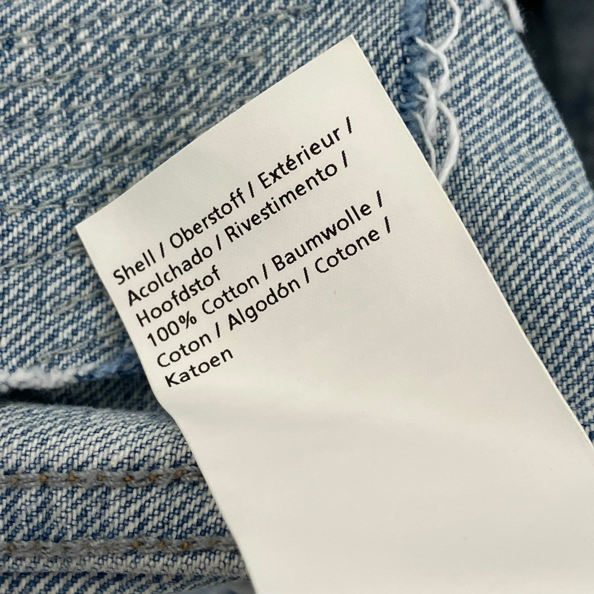 Denham NORTON JACKET ALWRPデニムジャケット01-23-08-21-011 古着・中古-6枚目のアイテム画像