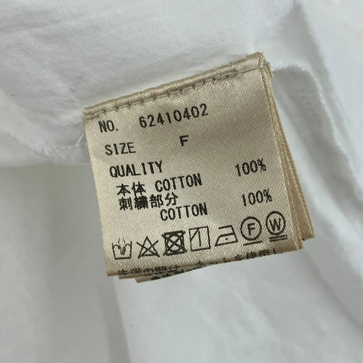 anuke 24SSCutwork Lace Shirts半袖シャツ62410402 古着・中古-7枚目のアイテム画像