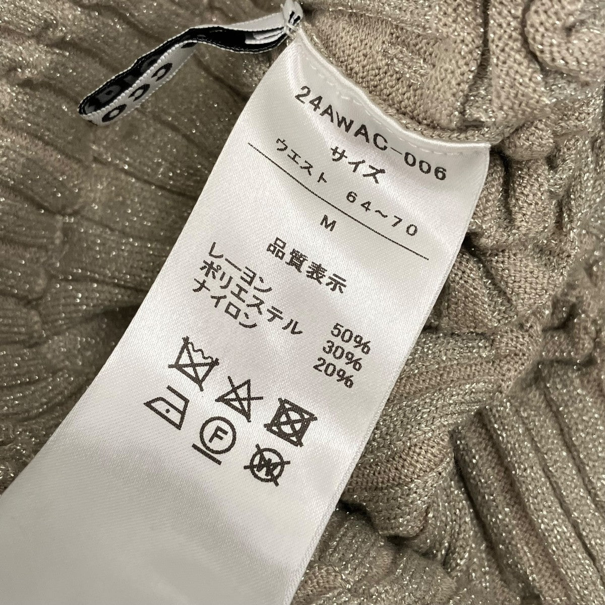 A CCORDION 24AWLINKS RIB SKIRTタイトスカート24AWAC-006 古着・中古-5枚目のアイテム画像
