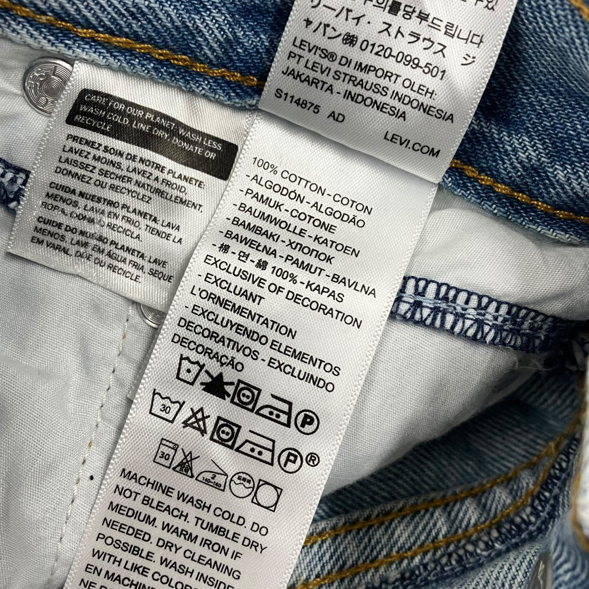 LEVI’S PReMIUM SLOBE IENA別注デニムパンツ 古着・中古-7枚目のアイテム画像