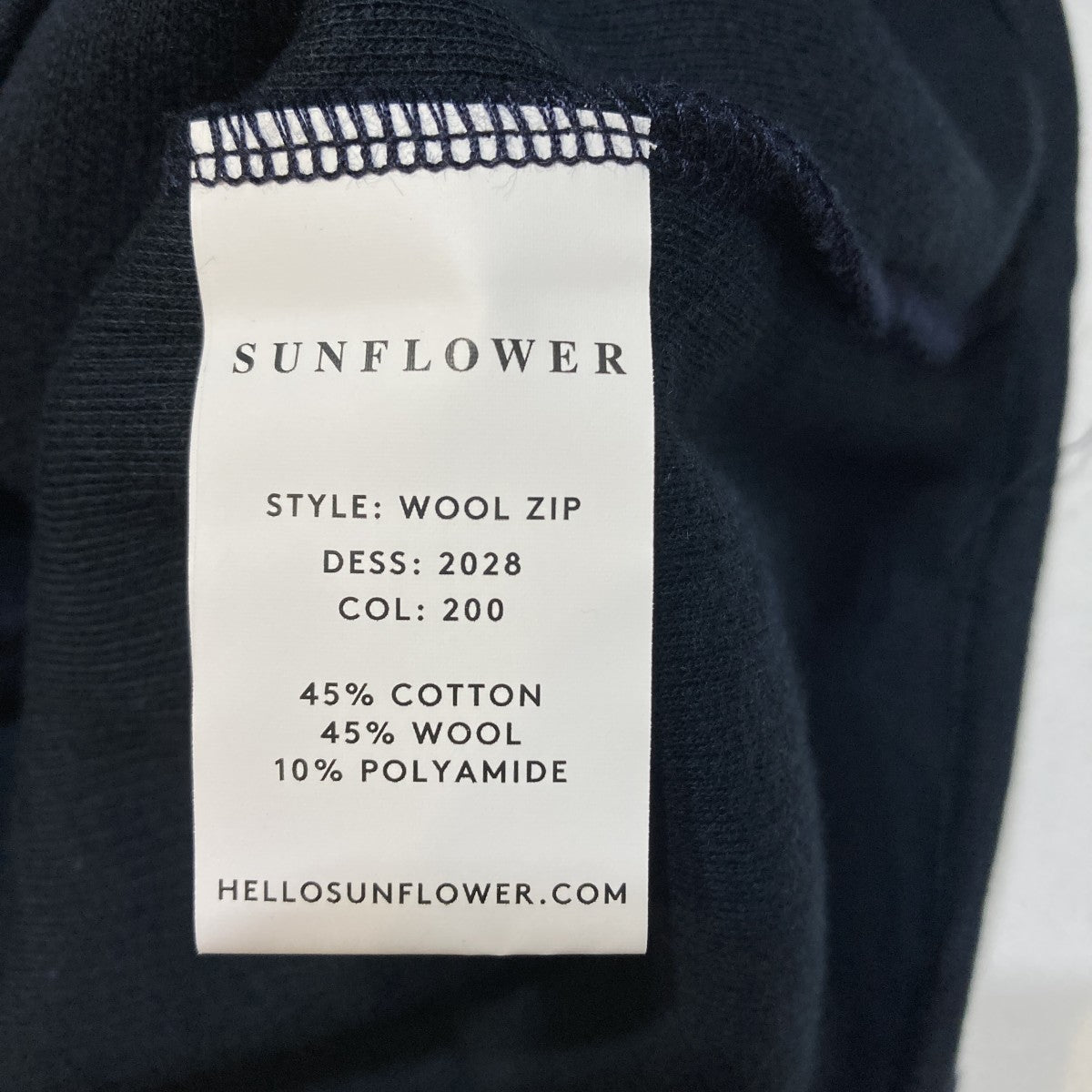 WOOL ZIPウールジップ トレーナー2028