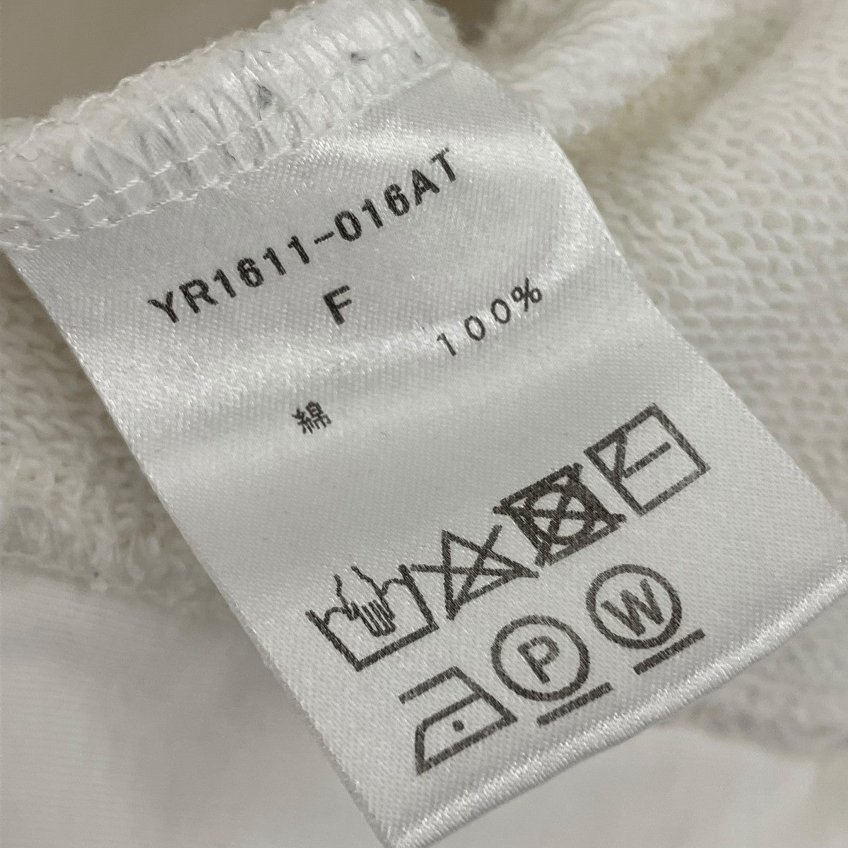 yori ダブルフレアスウェットYR1611-016AT 古着・中古-5枚目のアイテム画像