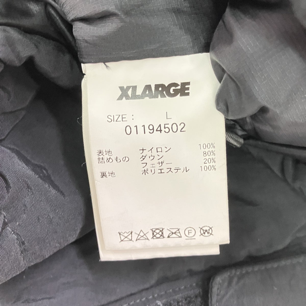 HOODED FRONT POCKET DOWN JACKEダウンジャケット01194502