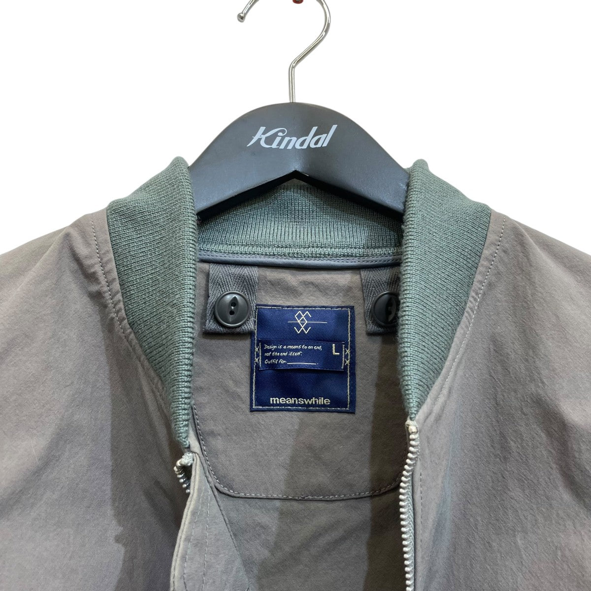 meanswhile Nylon MA-1ナイロンジャケットMW-JKT17203 古着・中古-3枚目のアイテム画像