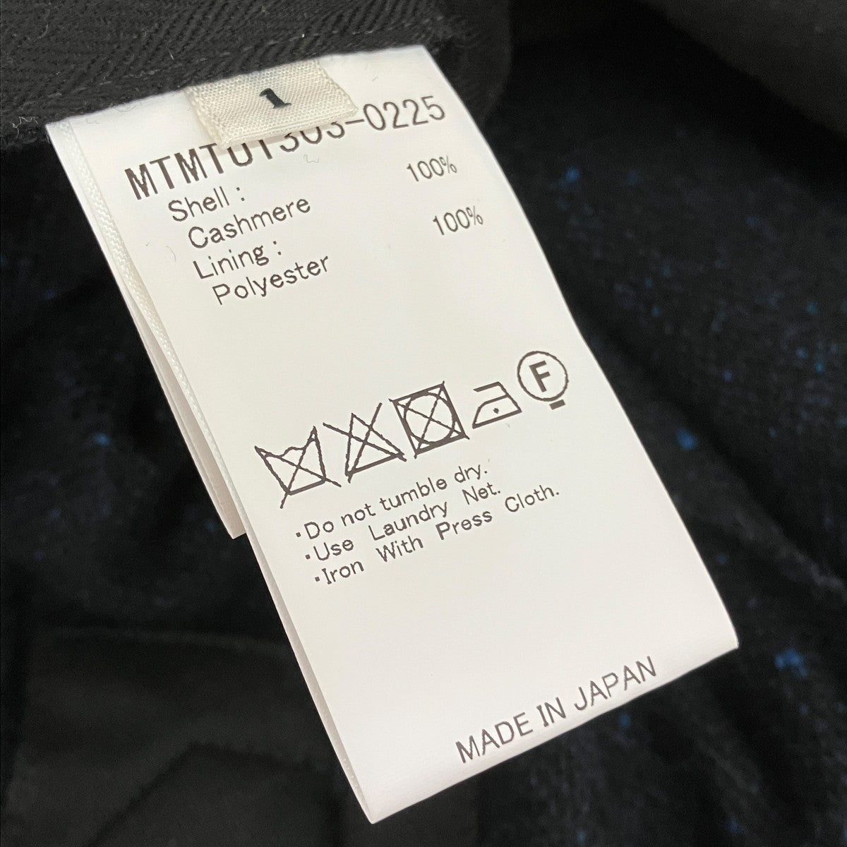 Ex． DEAD STOCK CASHMERE COLOR NEP CLASSIC TROUSERスラックスパンツMTMTU1303-0225