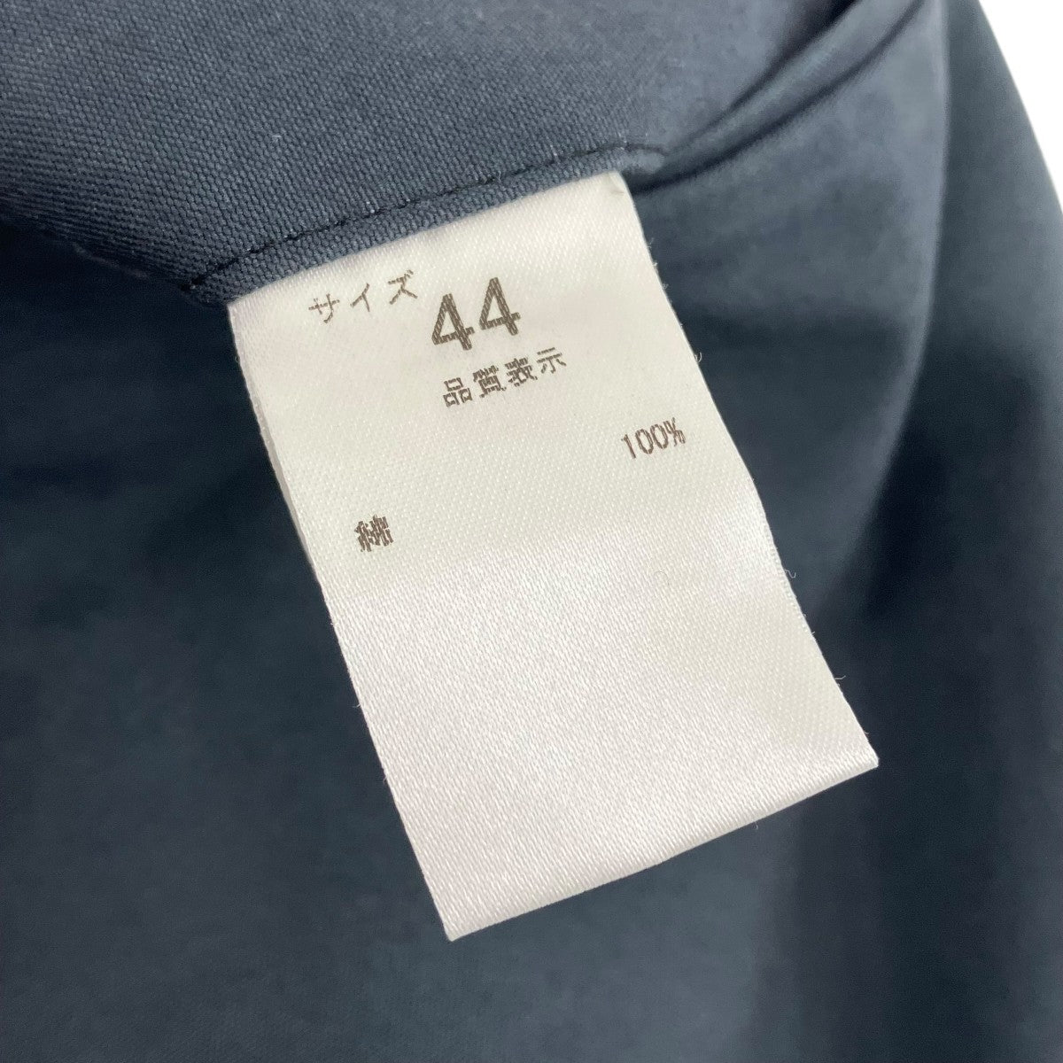NEAT スラックスパンツ 古着・中古-8枚目のアイテム画像