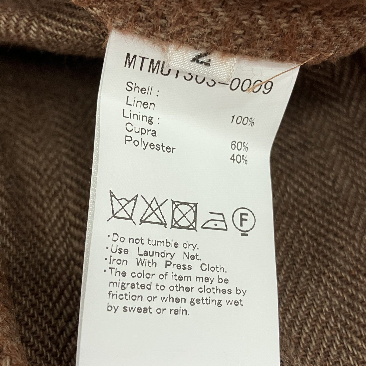 MAATEE＆SONS ヘリンボーンダブルテーラードジャケットMTMU1303-0009 古着・中古-5枚目のアイテム画像