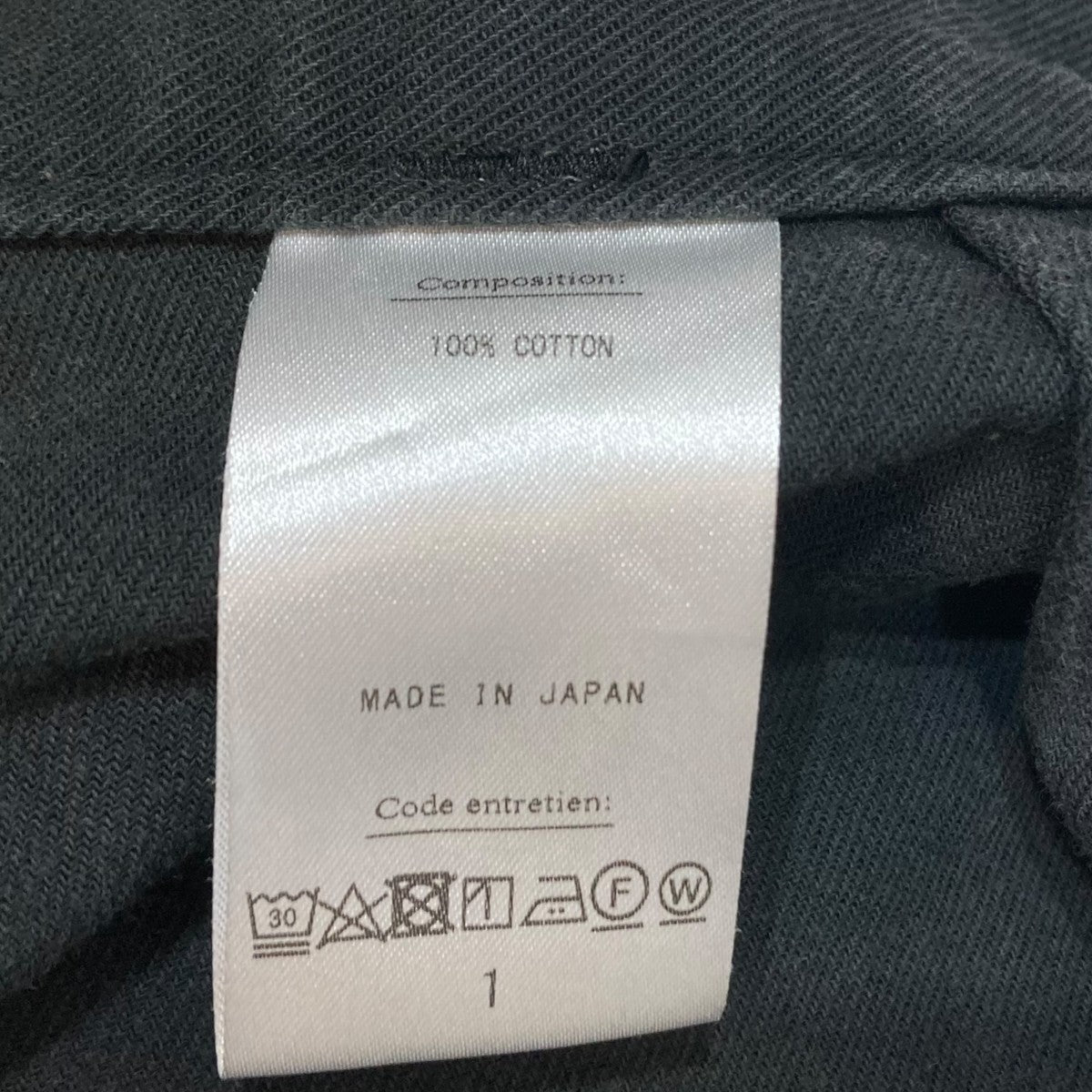 A．PRESSE USAF Hemmed Bottoms 23SAP-04-14M 古着・中古-7枚目のアイテム画像