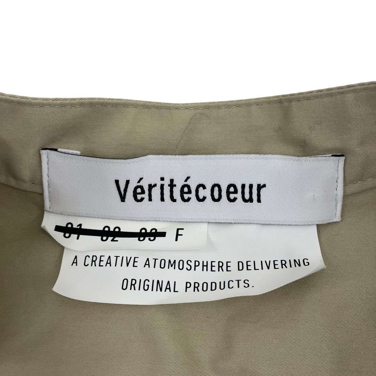 Veritecoeur 23SSバックプリーツシャツVC-2454 古着・中古-7枚目のアイテム画像